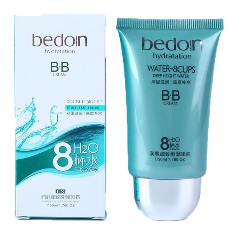 细致嫩滑bb霜50ml多重隔离遮瑕保湿亮肤爽肤水乳 八杯水润肌细致bb霜