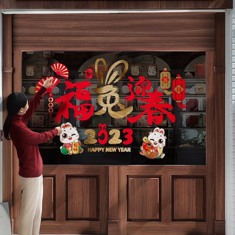 京东其它婚庆节庆用品历史价格在哪里找|其它婚庆节庆用品价格比较