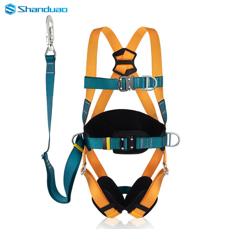 作业安全绳套装电工围杆腰带耐磨保险带国标 带围杆带 悬挂双背带式带