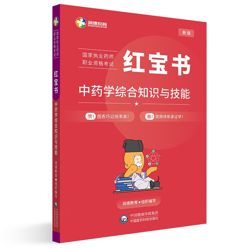 怎么看其他资格职称考试的历史价格|其他资格职称考试价格比较