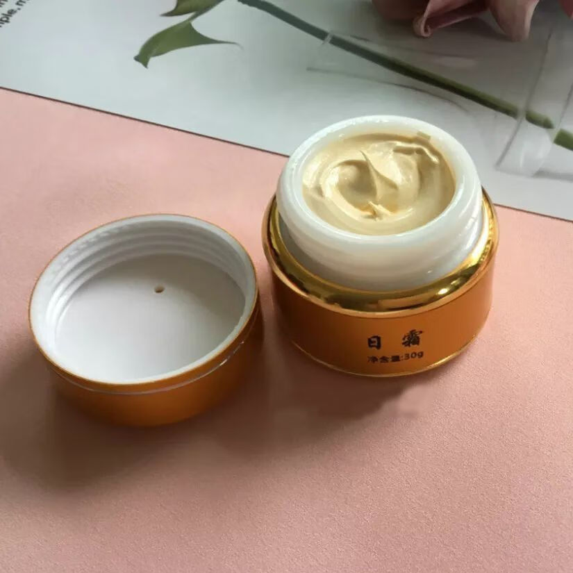 OEING安亚美早晚霜祛斑霜美白孕妇哺乳期可用美媛春美源春护肤品 美源春日霜