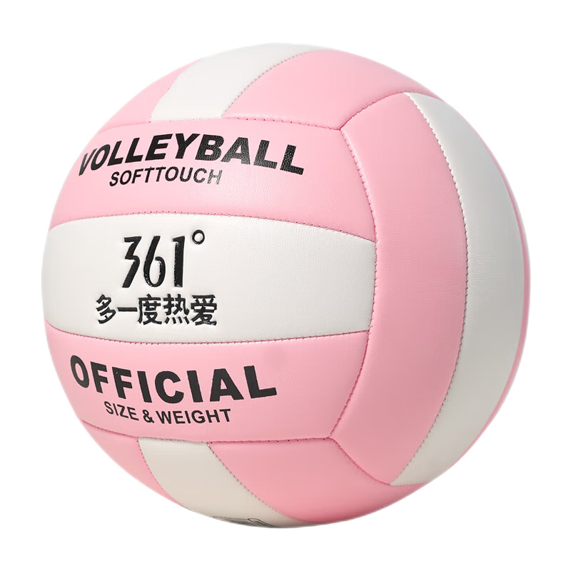 361�������п�������ר��5����ʽ��ͯѧ����Ůרҵ�������ѵ�������� 5�� ����ɫ���п�ר������ 30.7Ԫ