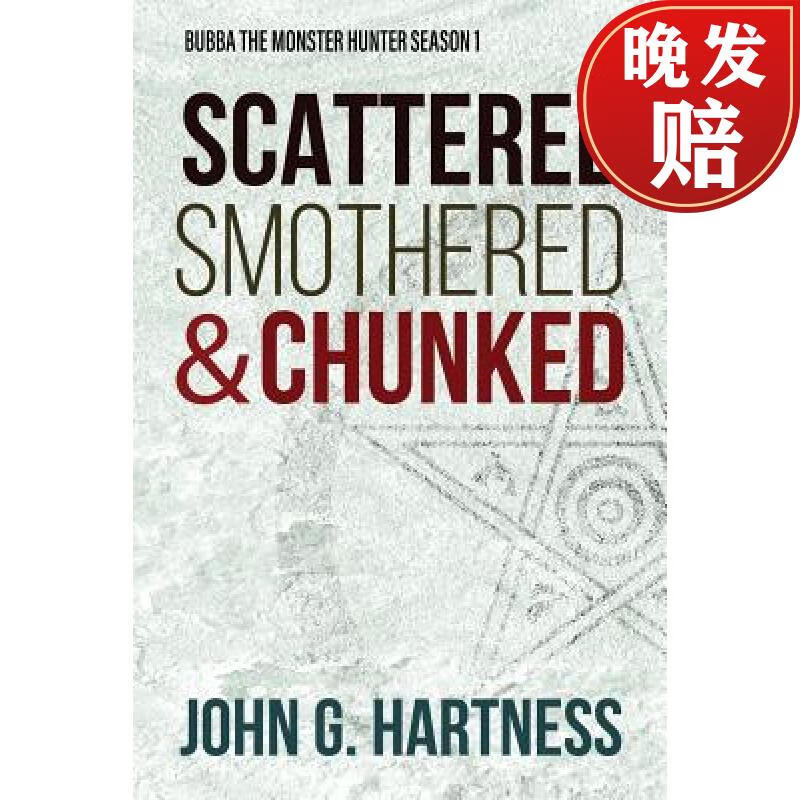 【4周达】scattered, smothered, & chunked: bubba the monster