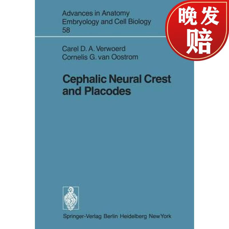 【4周达】cephalic neural crest and placodes