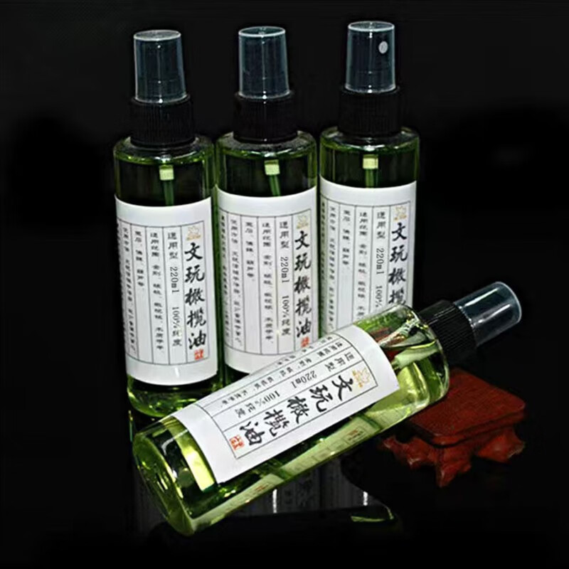 PJ电木茶盘保养油电木茶盘保养油养护核桃金刚菩提上色防裂防霉包 裂防霉包浆