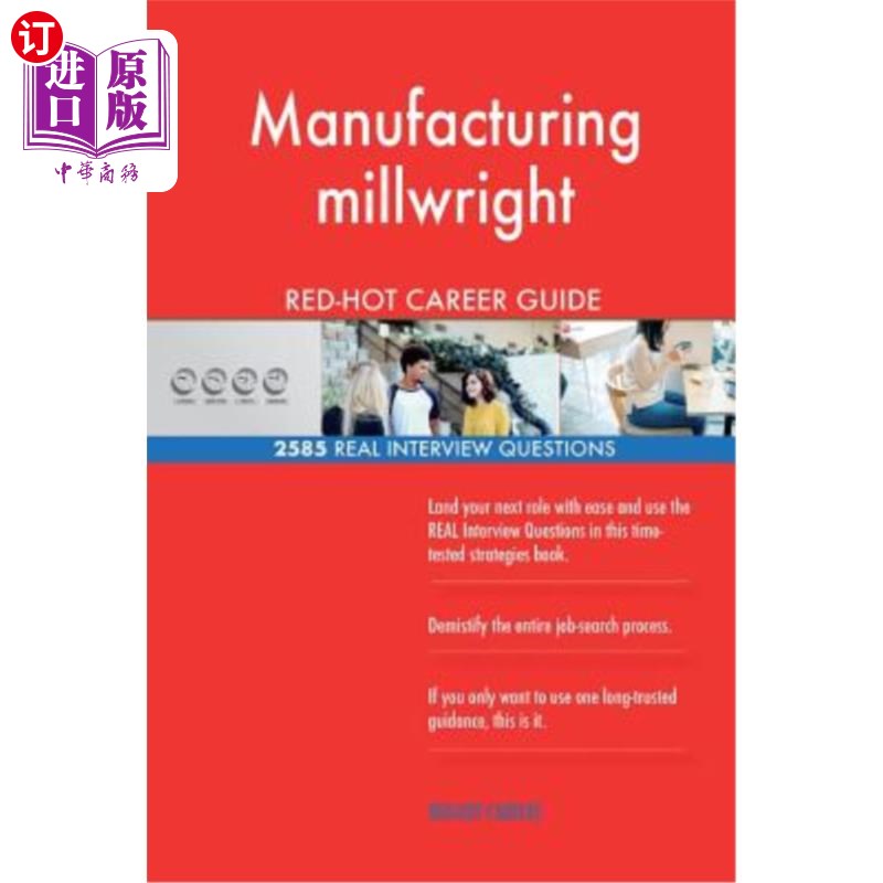 海外直订manufacturing millwright red-hot career guide; 2585 real