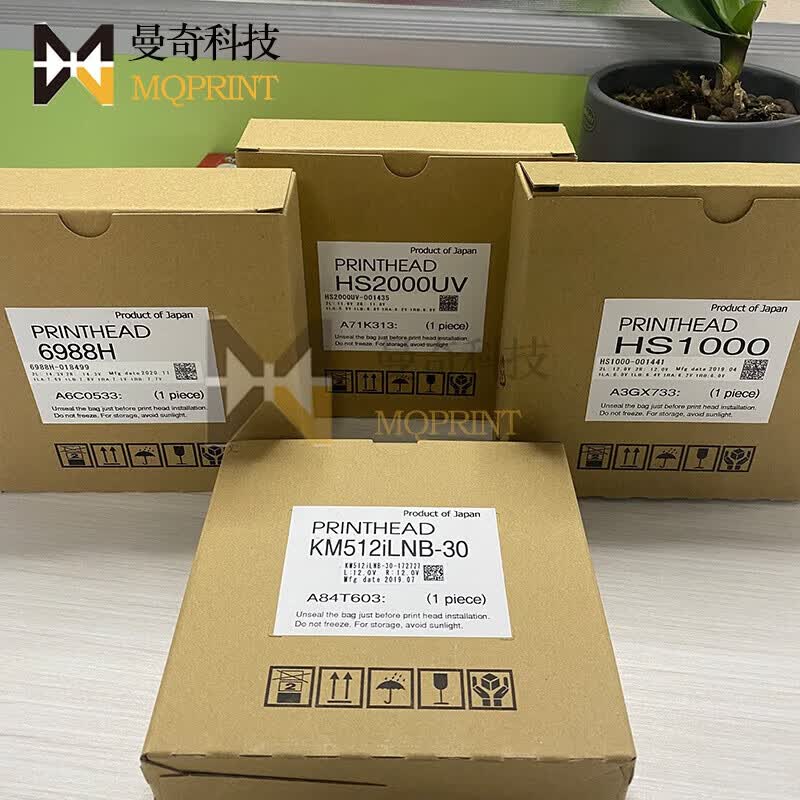 柯尼卡512i喷头 km512ilnb-30pl打印头 uv 柯尼卡512 i