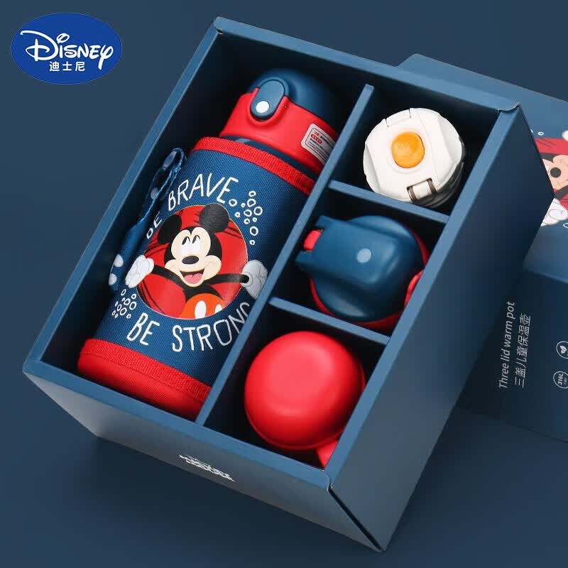 迪士尼（Disney）儿童保温杯316不锈钢礼盒装吸管杯大容量男女孩学生便携专用水杯 米奇款650ML(礼盒包装）使用感如何?