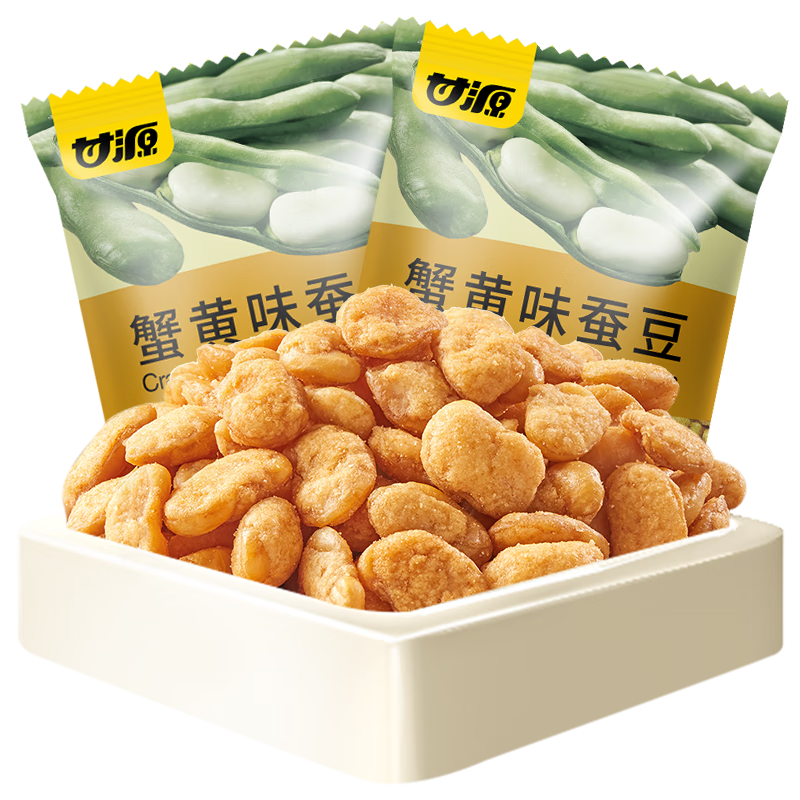 甘源休閑食品蟹黃味蠶豆400克 超市炒貨風味蠶豆瓣小吃下酒看劇辦公室