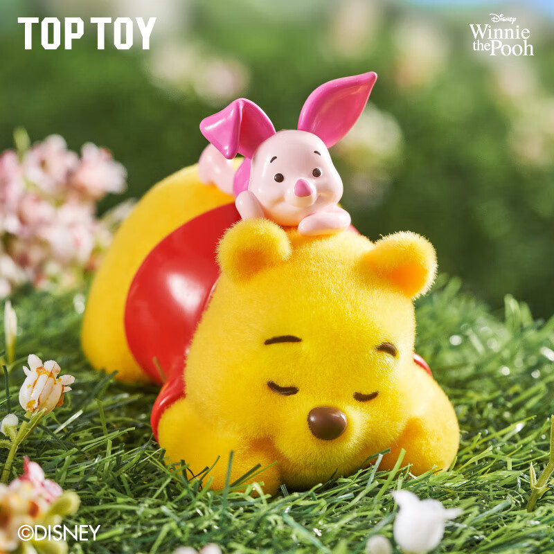 TOP TOY小熊维尼的快乐日常系列迪士尼手办植绒盲盒摆件可爱女生礼物 单盒（款式随机）