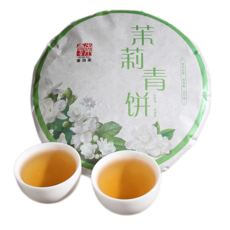 守一轩 茉莉青饼357克 茉莉花香茶叶 普洱茶生茶 元江茉莉花茶