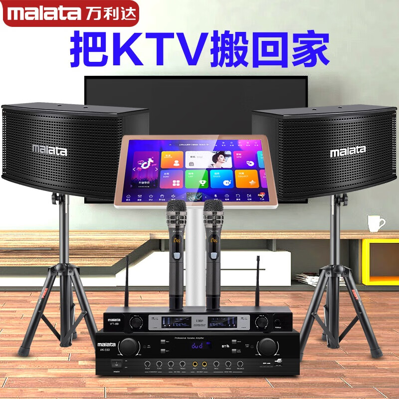 买家庭影院不纠结，这4款不交智商税，口碑公认