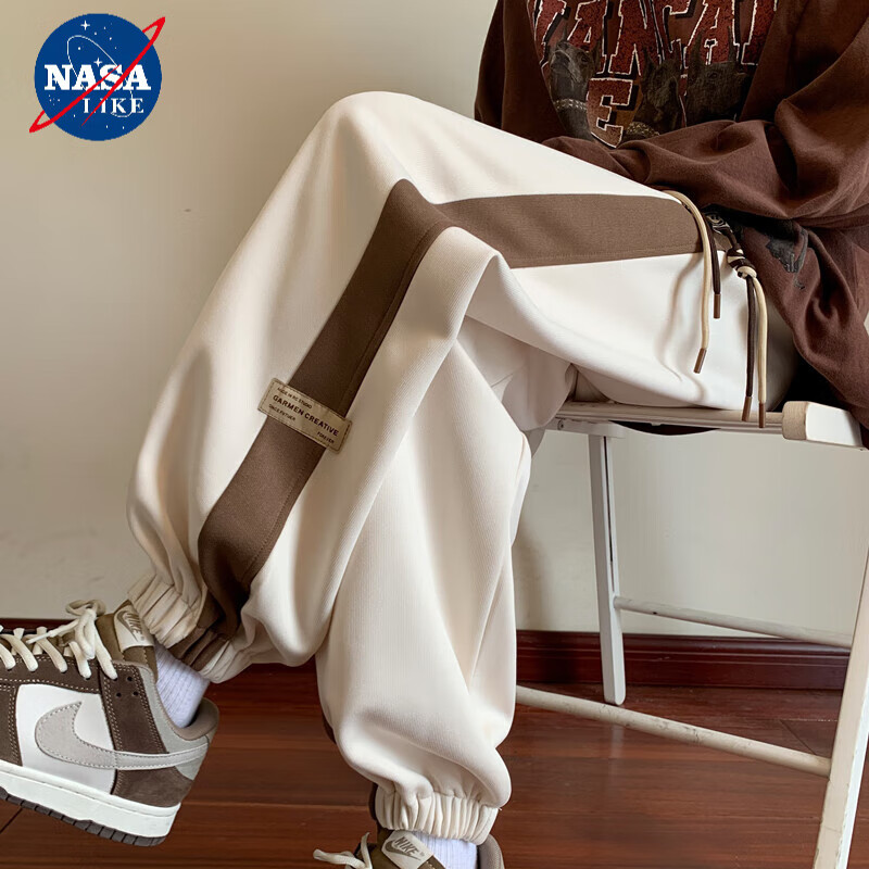 电商休闲裤价格变化查询|休闲裤价格比较