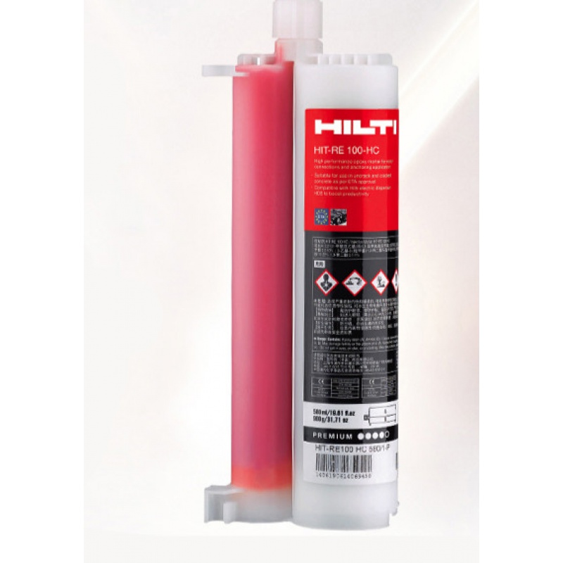 阙磐喜利得植筋胶 re100 植筋胶锚固剂 钢刷(2个)