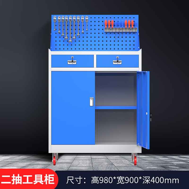 轶晟重型五金工具柜子车间用安全双开门铁皮柜收纳工业刀器工具柜 二