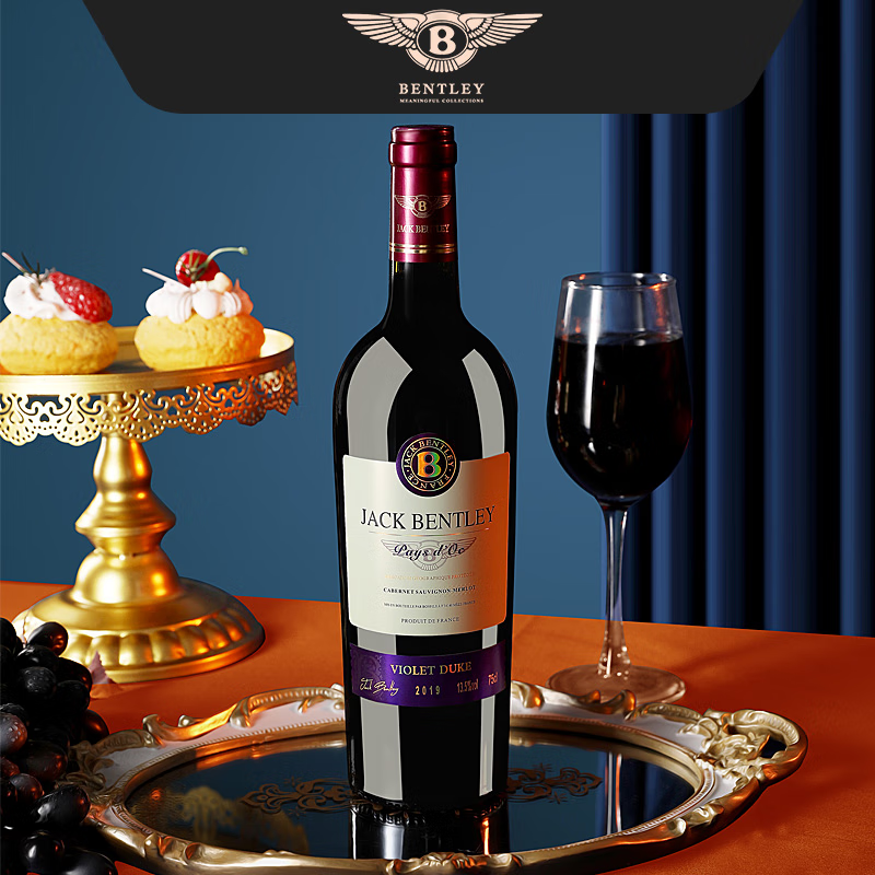 宾利（BENTLEY）进口红酒 法国宾利爵卡紫爵干红葡萄酒 单瓶 葡萄酒