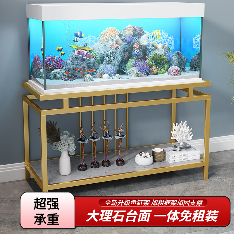 禧厢苑鱼缸架子柜子鱼缸底柜多层鱼缸桌金属底架底座烤漆架子铁艺铝