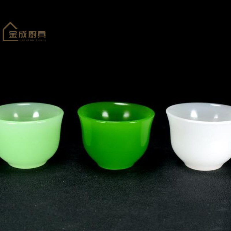 白酒一两阿富汗玉石茶杯酒杯功夫茶具养生高端玉石单个主人 三色杯各1