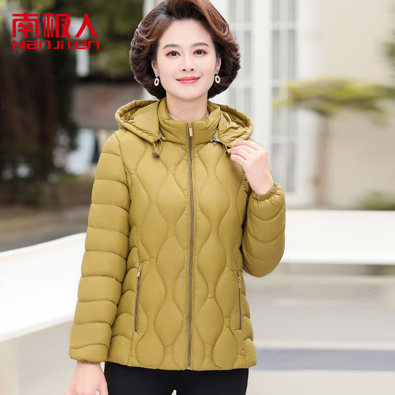 南极人秋冬保暖棉服冬装中老年棉衣女中年妈妈轻薄连帽棉袄短款保暖外套 黄色 XL [建议90-105斤]高性价比高么？