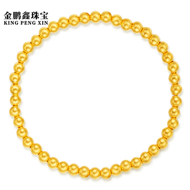 怎么查京东黄金手链脚链历史价格查询|黄金手链脚链价格走势图