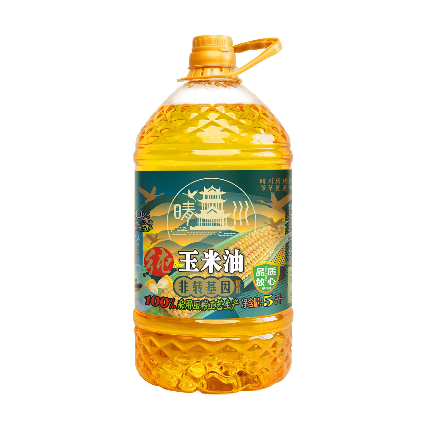福达坊晴川纯玉米油5l(黄鹤楼系列)