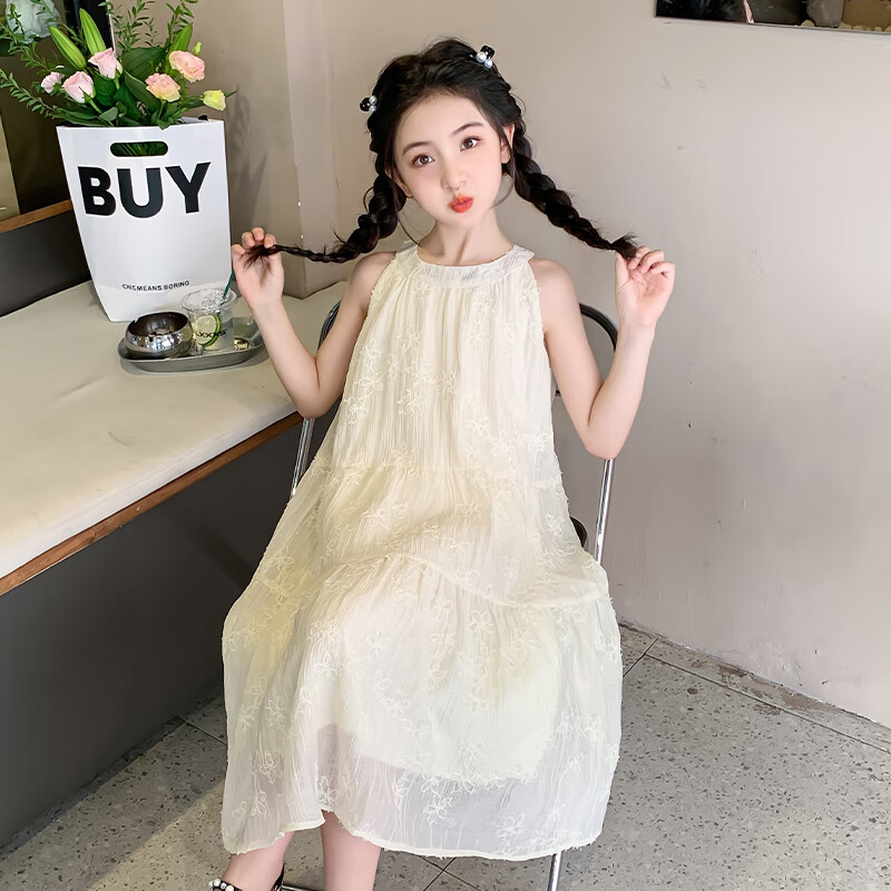 酷樂羊女童連衣裙夏裝2025新款洋氣女孩裙子女大童吊帶裙兒童夏季公主裙 米白色 150