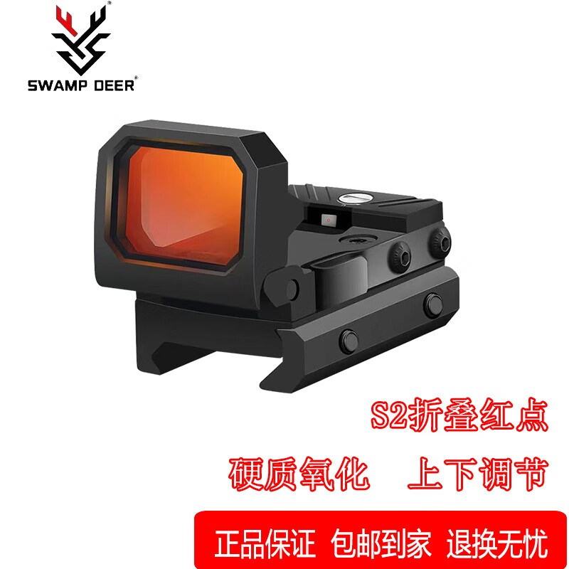 三、争议与批评