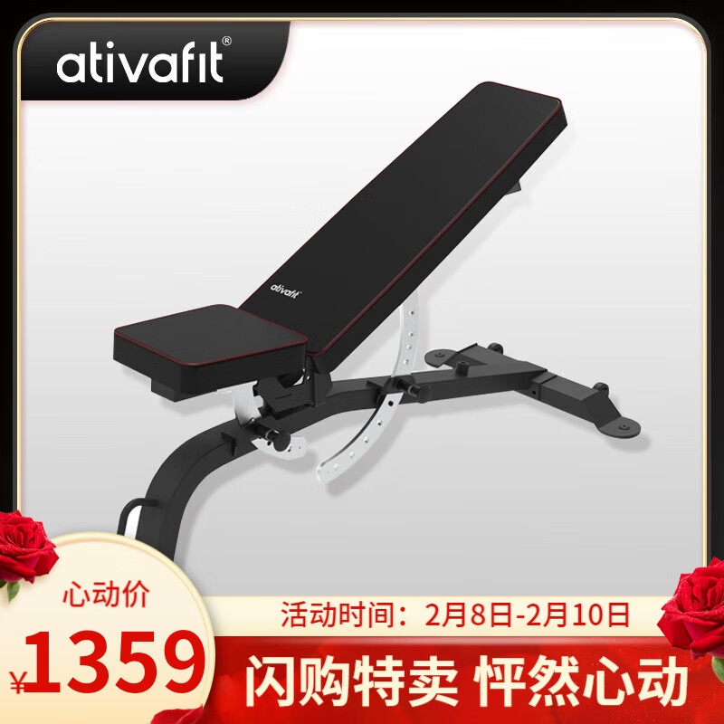 哑铃凳历史价格软件|哑铃凳价格走势