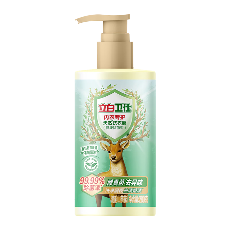 立白卫仕内衣裤洗衣液280g山茶花香天然专护内衣洗衣液 除真菌去血渍 