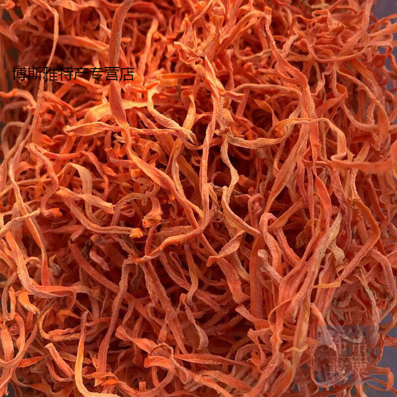 农家干菜自然晒干胡萝卜丝 红萝卜丝 萝卜干脱水蔬菜 250g