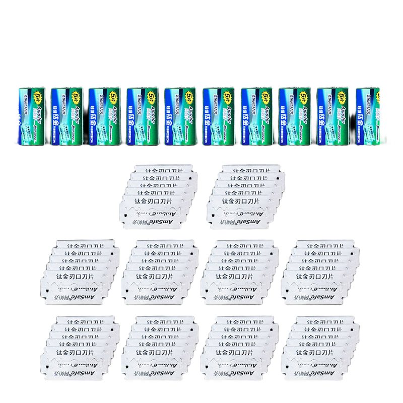 阿帕齊進(jìn)口刀片手動剃須刀雙面刀片老式刮臉不銹鋼刀片 50片【進(jìn)口刀片】