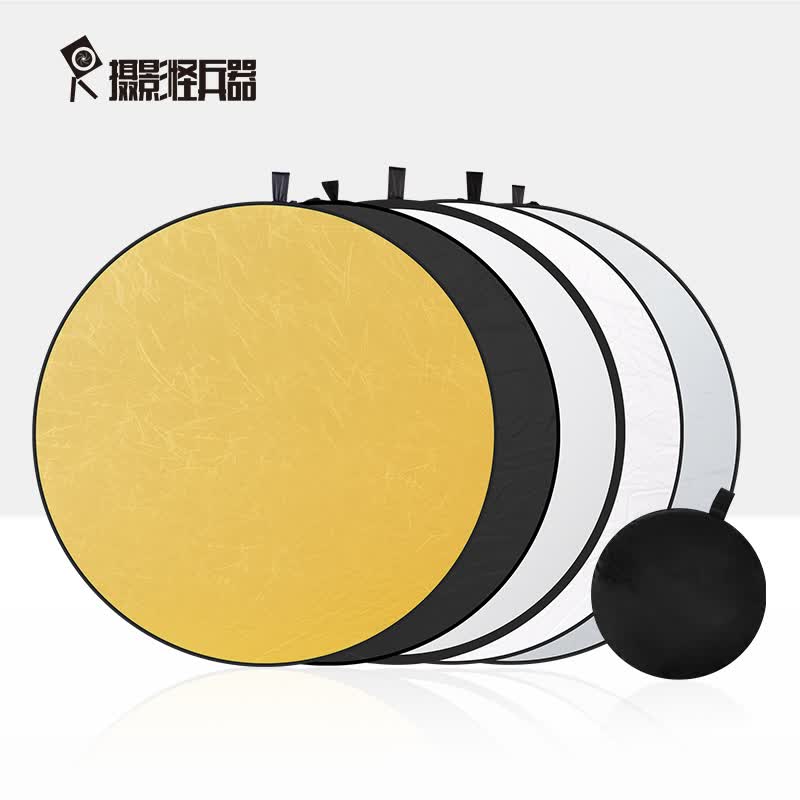 摄影怪兵器(hakutatz)110cm二合一反光板折叠补光板摄影棚器材便携