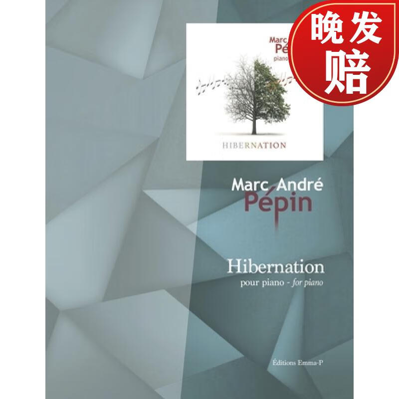 【4周达】hibernation: compositions for the piano