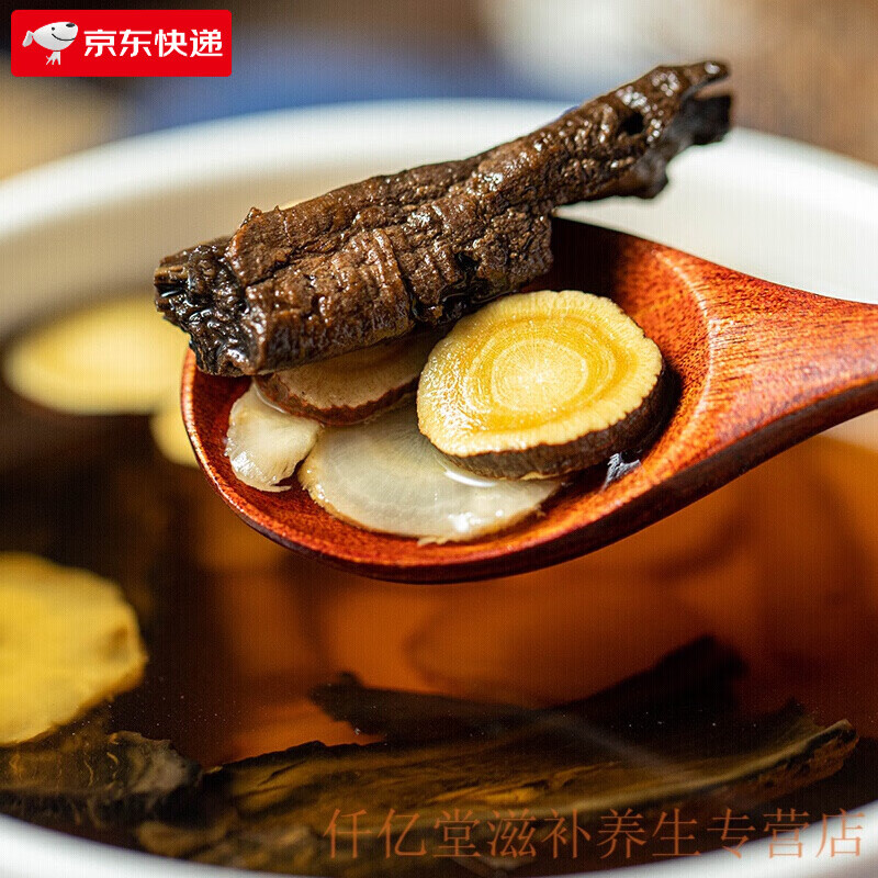 玄麦甘桔茶 玄参麦冬甘草桔梗玄麦柑橘汤 200克