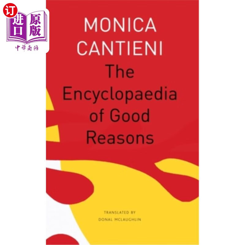 海外直订the encyclopaedia of good reasons 《合理理由百科全书》