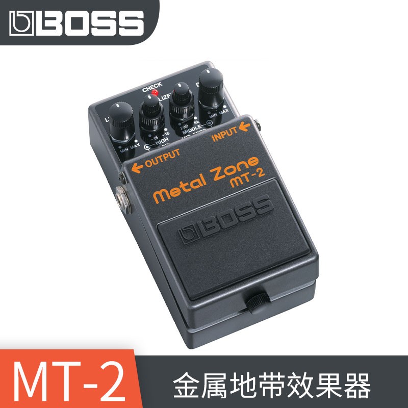 BOSS失真过载DS1 SD1 DM2 MT2 OS2 BD2电吉他单块效果器 MT2 金属