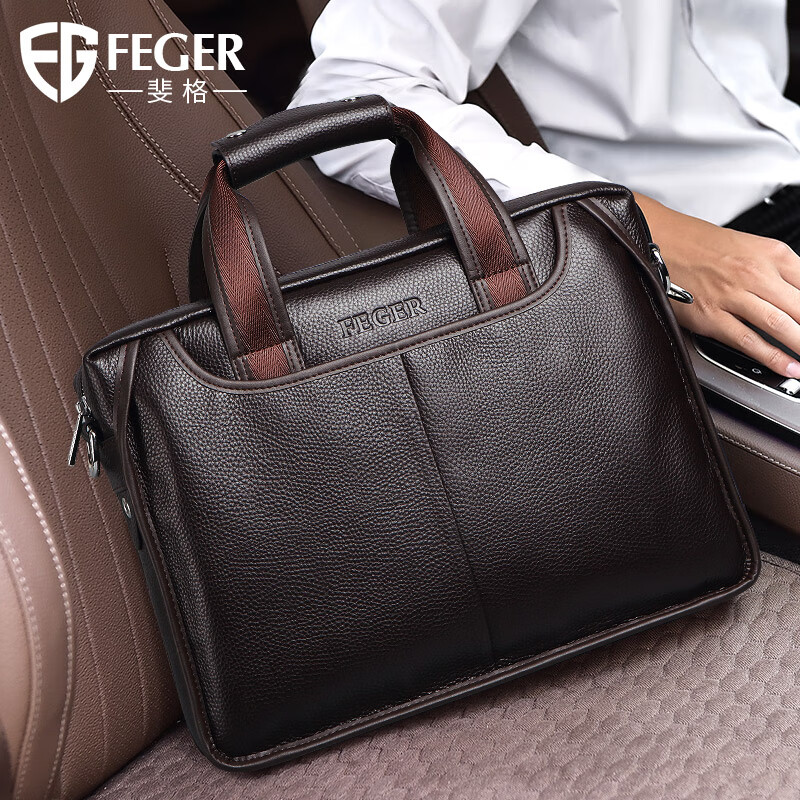 斐格男士手提包真皮商务公文包男单肩斜挎包上班通勤包电脑包轻奢防水 经典黑(真皮) 横款13英寸