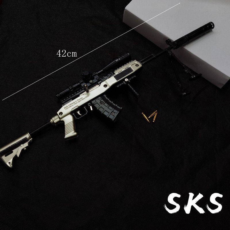 42CM绝地和平精英AWM游戏枪模M416巴雷特98K抛壳版AK47合金模型 SKS怎么看?