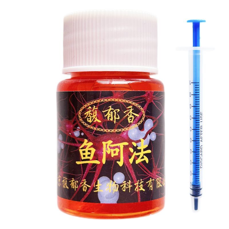 宜准鱼阿法小药鱼类促兴奋小药鱼类活力增强剂鱼类激动剂多巴盐鱼多巴
