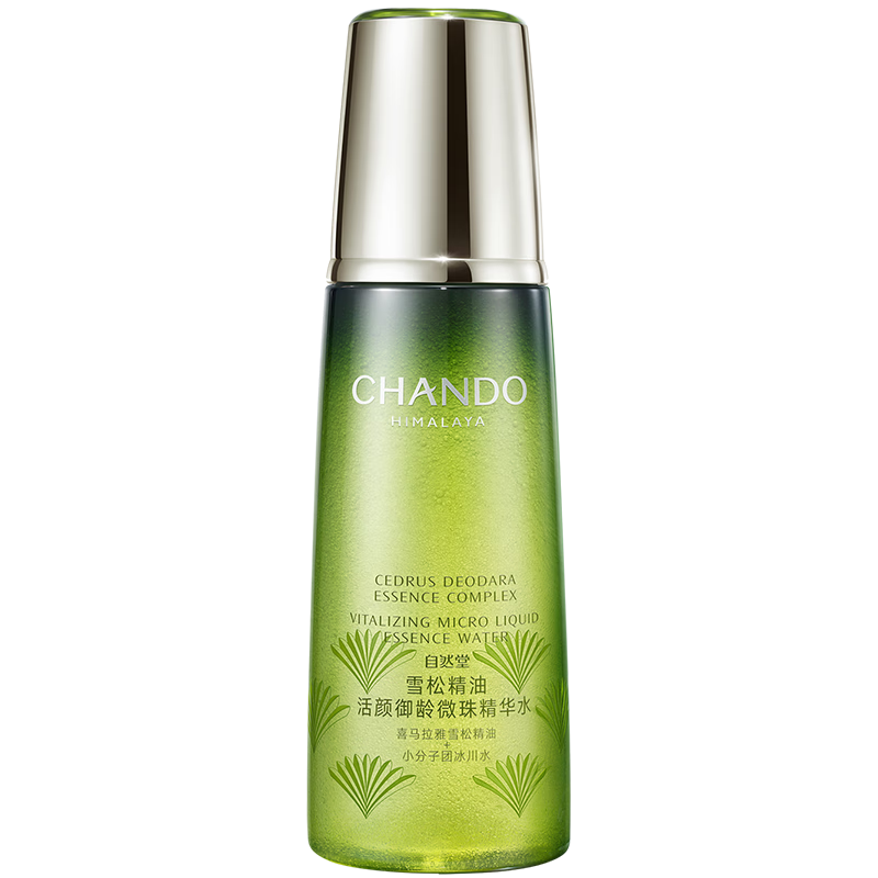 自然堂雪松精油活颜御龄微珠精华水200mL 爽肤水抗皱补水保湿