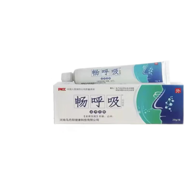 毕舒敏抑菌膏原畅呼吸抑菌膏 畅呼吸膏 1盒装