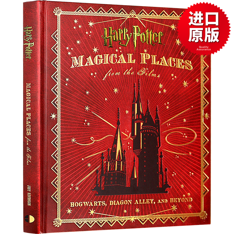 哈利波特电影中的神奇地方 Harry Potter Magical Places 英文原版科幻小说 英文版进口英语书籍