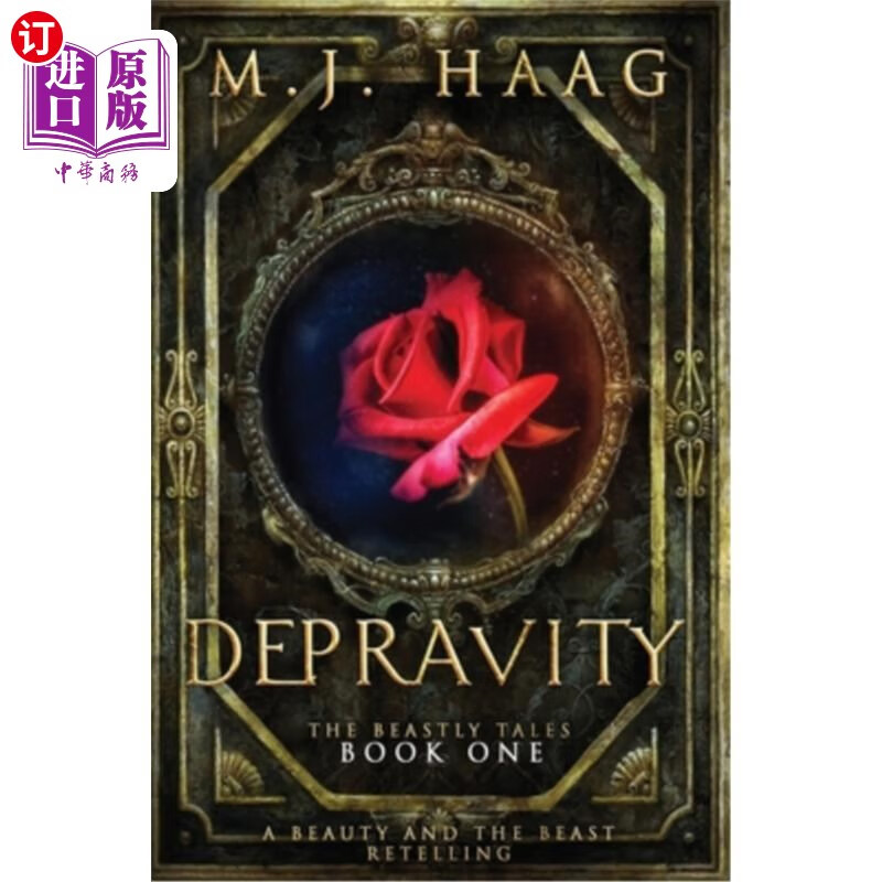 海外直订depravity: a beauty and the beast novel 堕落:一本美女与