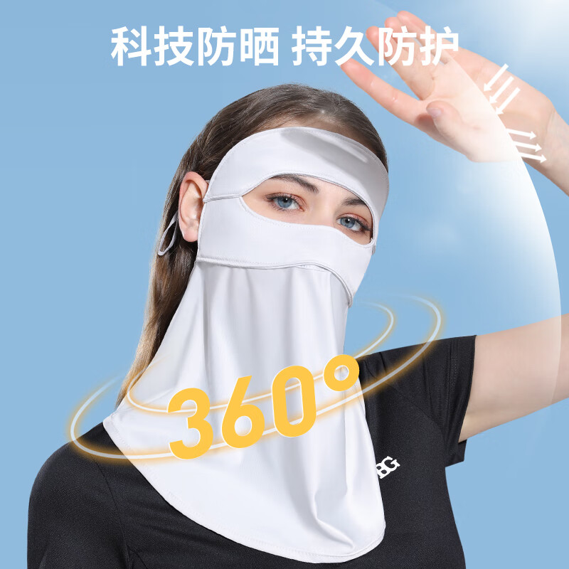 口罩历史价格走势助手|口罩价格比较