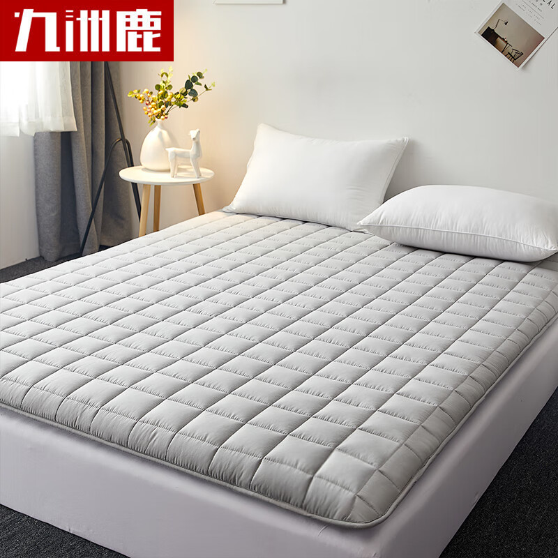 九洲鹿 床褥  舒适透气软垫四季可折叠防滑垫双人床垫垫被 1.8米床 使用感如何?