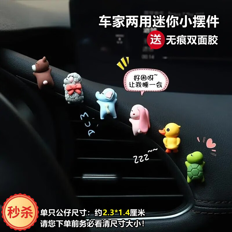 京东家具日用 2023-10-28 - 第20张 | 最新购物优惠券 京东家具日用 2023-10-28 - 第20张 | 最新购物优惠券