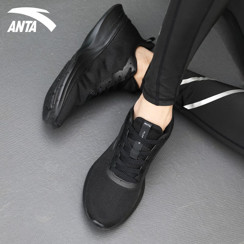 安踏(anta)氢跑3代男鞋运动鞋子男毒刺跑步鞋减震回弹休闲鞋男品牌