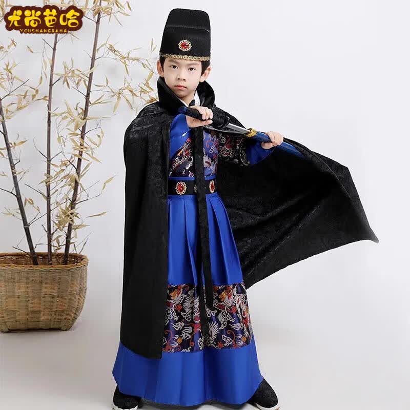 尤尚芭哈汉服男童儿童飞鱼服锦衣卫古装四大名捕侍卫侠客春秋汉服男童明制 蓝色衣服+帽子+伸缩剑+披风 110怎么样,好用不?