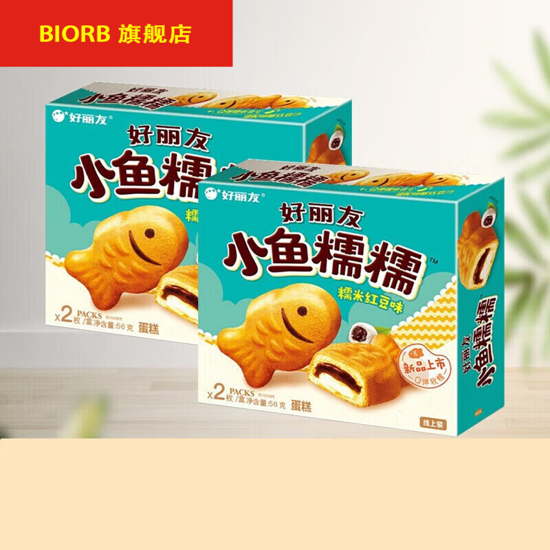 好丽友(orion) 小鱼糯糯鱼形蛋糕糯米红豆/红 【2枚*2】红豆味