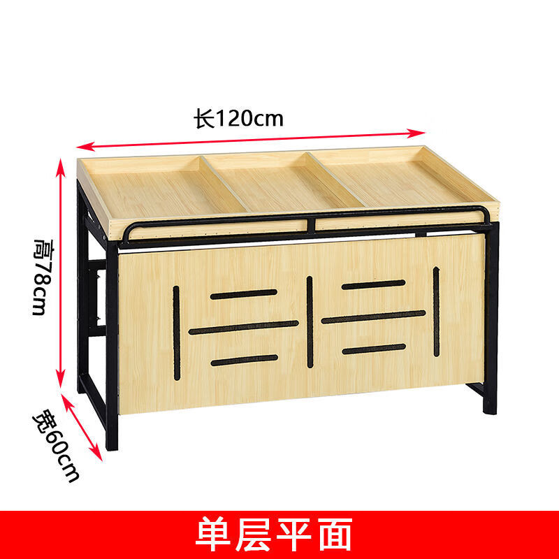 5米 水果货架市展示架多功能水果架子货架 单层斜面